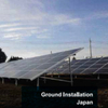 太阳能板和发电站1